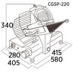 Cortadora de fiambres, profesional. Edenox-CGSP-220